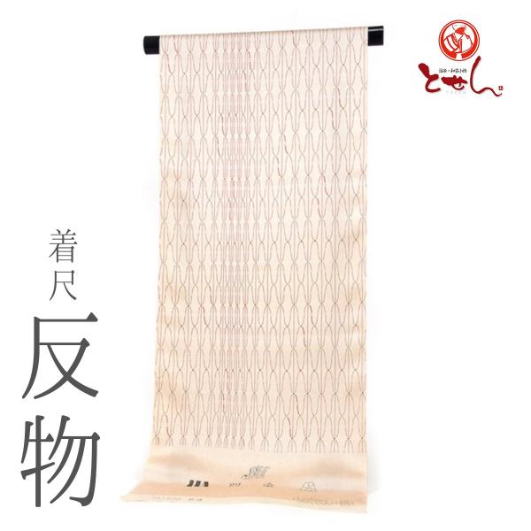 󂠂     sNx[W× n Oタ߂񐶒n a t  pƕi