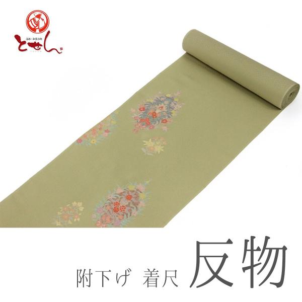 󂠂     x K⒅ {H Oタ߂񐶒n a t  pƕi