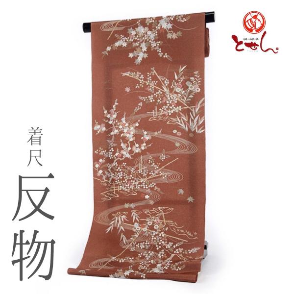 tosen_tn-76301