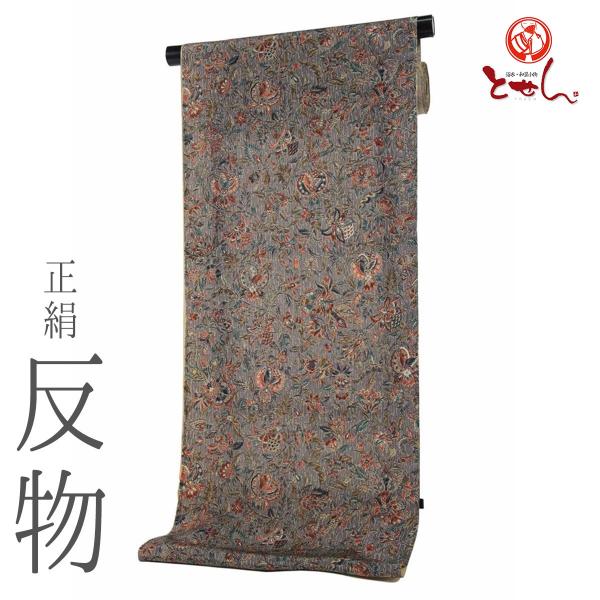 󂠂     x[W×O[× Xѕ WX Oタ߂񐶒ngp  fB[X n X܃L[݌