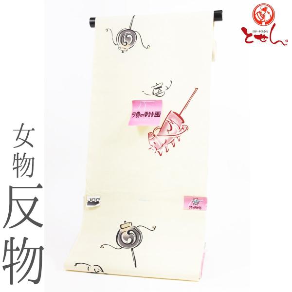  󂠂    ×O[×sNinEہj[M uh  {   n i  䂩  X܃L[݌