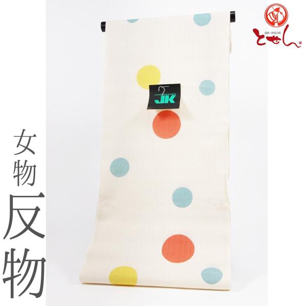 tosen_tn-78207