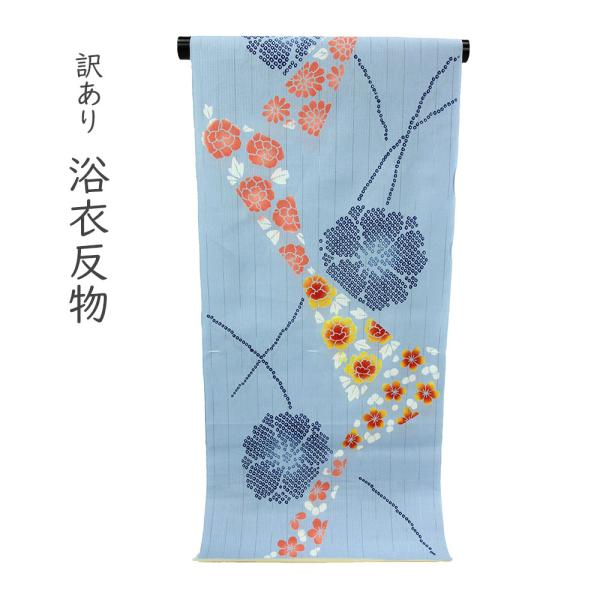 tosen_tn-78379