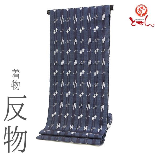  󂠂  {D 蒅 i×j`H|i 100% m t {ih { Yn  R ے 5NȏO̎dꏤ