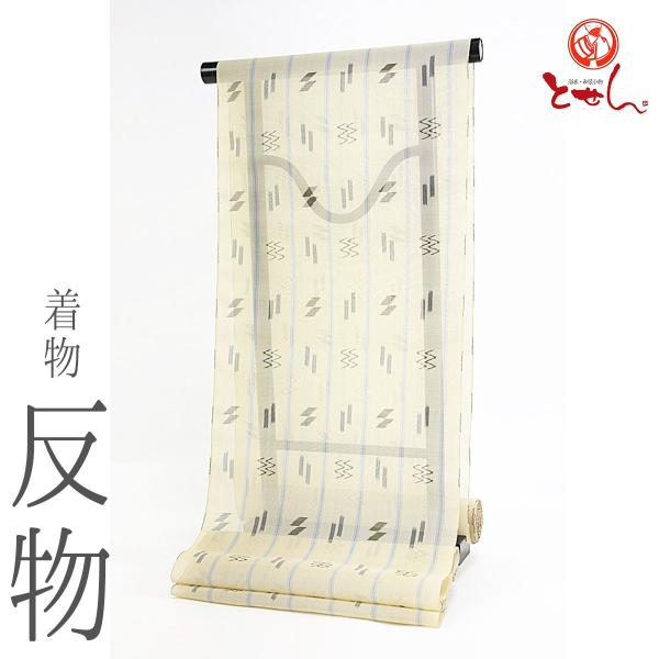 正絹 琉球がすり 手織り 反物 夏着物 伝統工芸品 正絹 琉球がすり 手織り 反物 夏着物 伝統工芸品