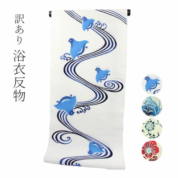 tosen_tn-80948