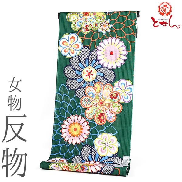 【新品】ブランド VIVI 浴衣反物 綿生地 モダン唐草柄 02180 tosen_tn-vi17101