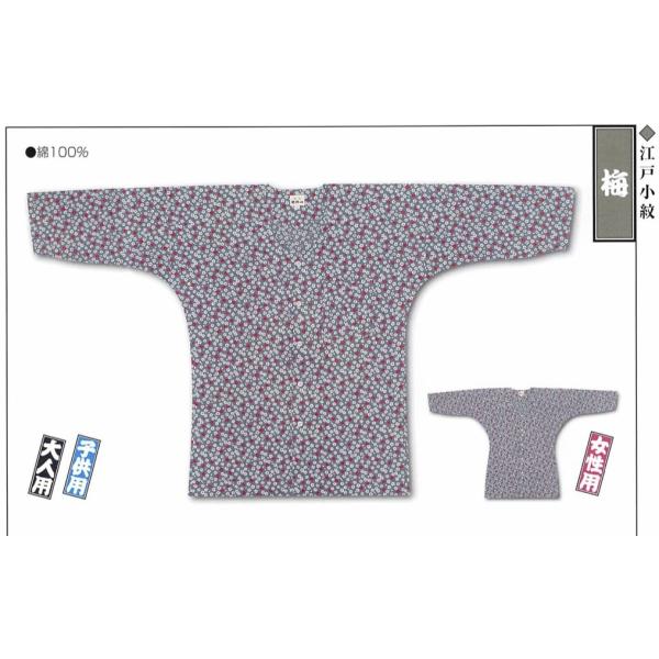 [֑@ ]ˈ Ղ 󂠂 Vc ]ˏ ~ qp 2 X܃L[݌ @ ΂ Ղpi ʐM̔ ʔ [OK