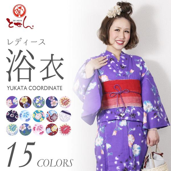 【新品タグ付き】Kansai 浴衣　作り帯　セット 紫花柄　ピンク 夏祭り 花火 新品タグ付き】Kansai 浴衣 作り帯 セット 紫花柄 ピンク 夏祭り