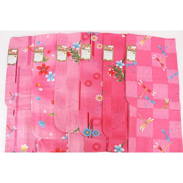  nCWjA  140TCY   ̎q 䂩  fB[X g    LbY ߂䂩