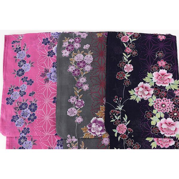  fB[X  g  ςD 䂩 킢  ԕ yukata Q v^ dďオ 