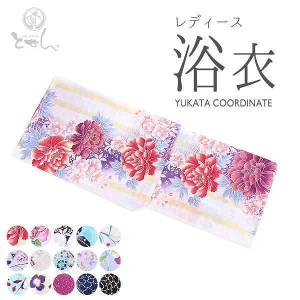  fB[X g  ςD 䂩 킢  ԕ yukata Q v^ dďオ 100% 