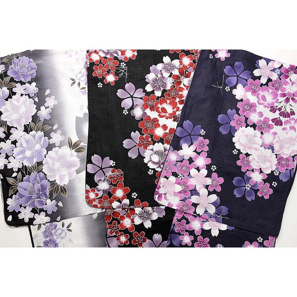  fB[X  䂩 ԕ  ςD 䂩 킢  