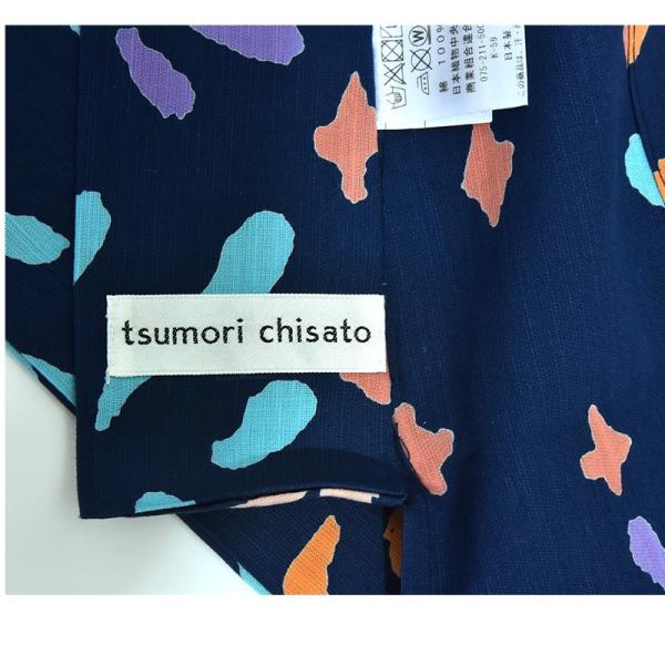 送料無料 ツモリチサト ブランド 浴衣 レディース 女浴衣 tsumori