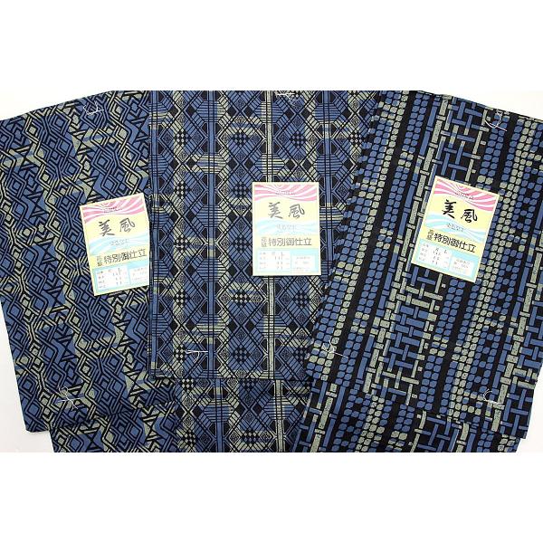  j LTCY 100% j am čՂ ~x ԉΑ m ߃Zbg p  3_ZbgɂΉ âȂ݂□킢𒅕pł