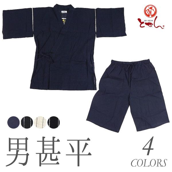 r Y   pW} ubN 3LTCY rbOTCY 傫TCY Ȗ čՂ ԉΑ ׂ [֕s