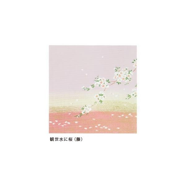 LEy߂Fӂ낵 Ёz100% 񂹏i uLE YU-SUvf a C~ ߂y|Cg20{z2܂Ń[