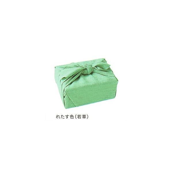 LEyFꂢȂ߂ n Ёz񂹏i uLE YU-SUvf a C~ ߂y|Cg20{z