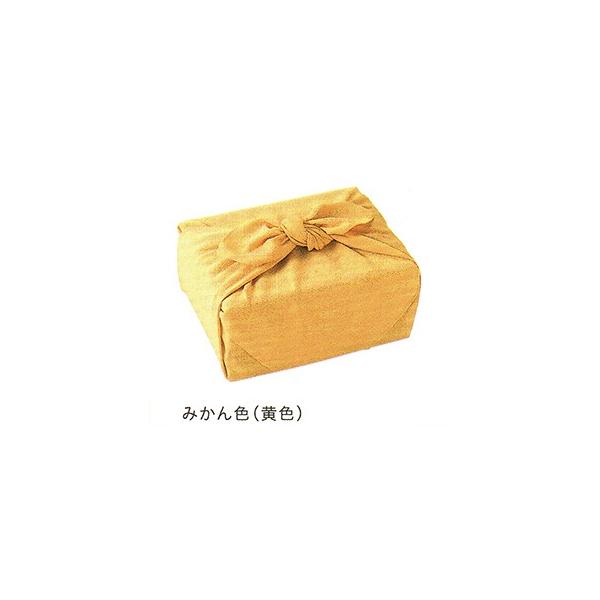 LEyFꂢȂ߂ n Ёz񂹏i uLE YU-SUvf a C~ ߂y|Cg20{z