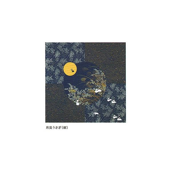 LEyȑӂ낵 Vz 唻C~ z񂹏i uLE YU-SUvf a C~ e[uNX NbVJo[