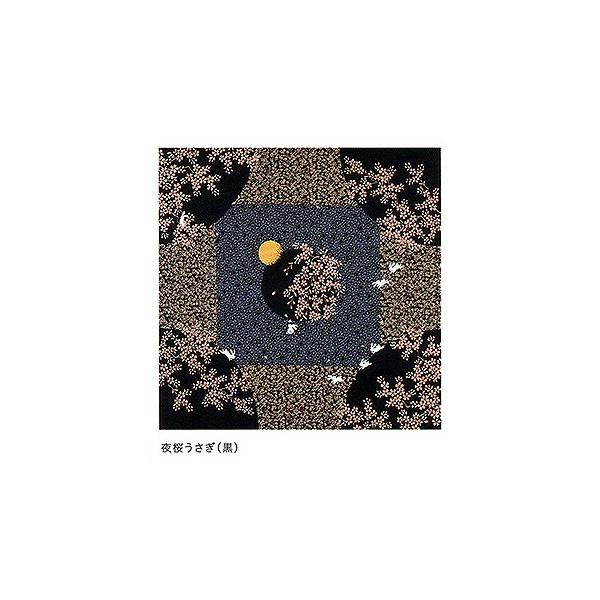 LEyȑӂ낵 Vz 唻C~z񂹏i uLE YU-SUvf a C~ e[uNX NbVJo[y|Cg20{z2܂Ń[