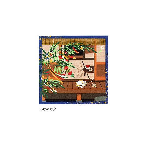 LEyȏӂ낵 OєL݂̖L ӂ낵z[ 񂹏i uLE YU-SUvf a C~y|Cg20{z3܂Ń[