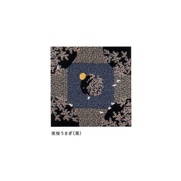 LEyȏӂ낵z񂹏i uLE YU-SUvf a C~   y|Cg20{z3܂Ń[