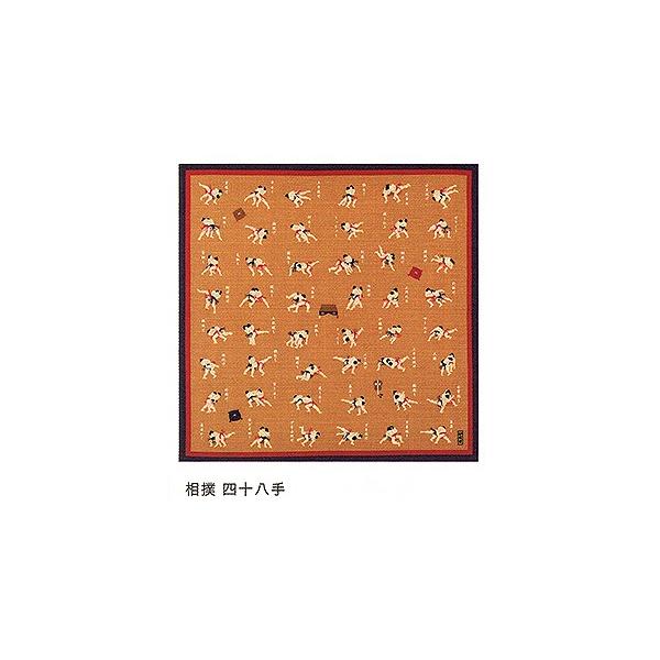 LEyȏӂ낵  ӂ낵zo 񂹏i uLE YU-SUvf a C~ ` ay|Cg20{z3܂Ń[