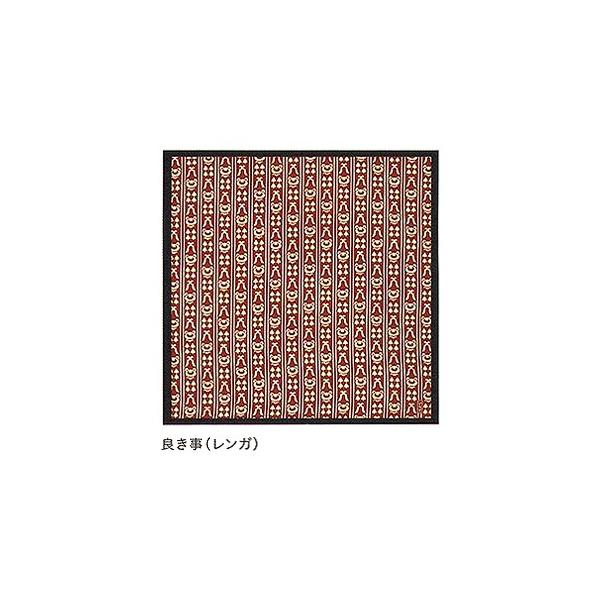 LEyȏӂ낵  ӂ낵z񂹏i uLE YU-SUvf a C~ ` ay|Cg20{z3܂Ń[