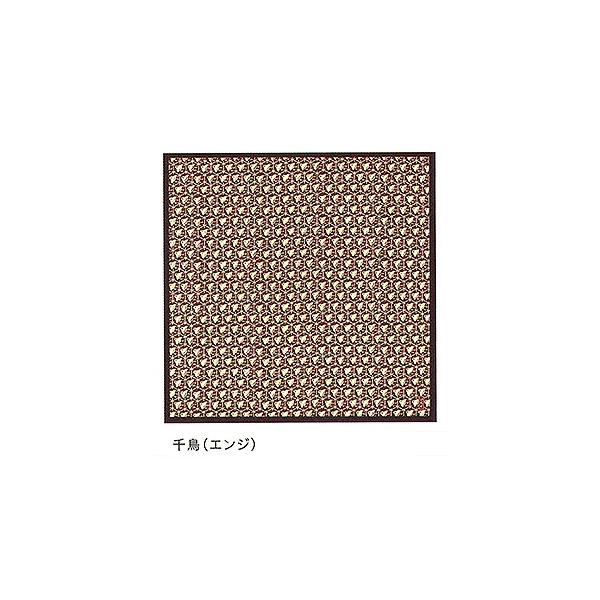 LEyȏӂ낵  ӂ낵z璹 񂹏i uLE YU-SUvf a C~ ` ay|Cg20{z3܂Ń[