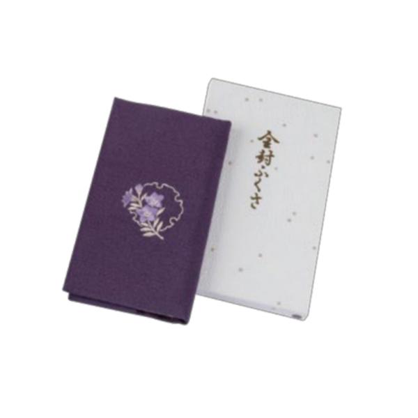 LE V ӂ hJ߂Oӂ LE YU-SOKU f a cp