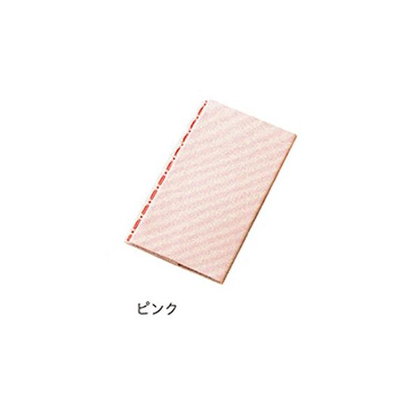 LE V ӂ ӂ LE YU-SOKU f a cpގ 