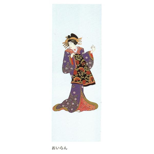 LE G G@  LE YU-SOKU f @ Ăʂ G { |C