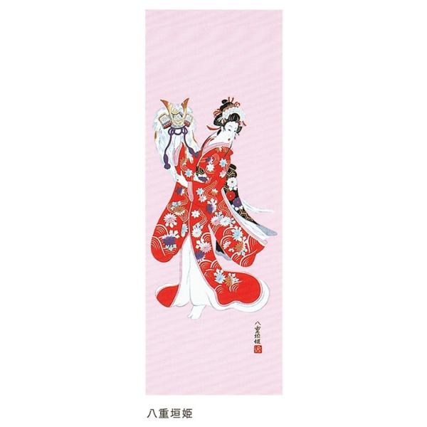 LE G G@ d_P LE YU-SOKU f @ Ăʂ G { |C