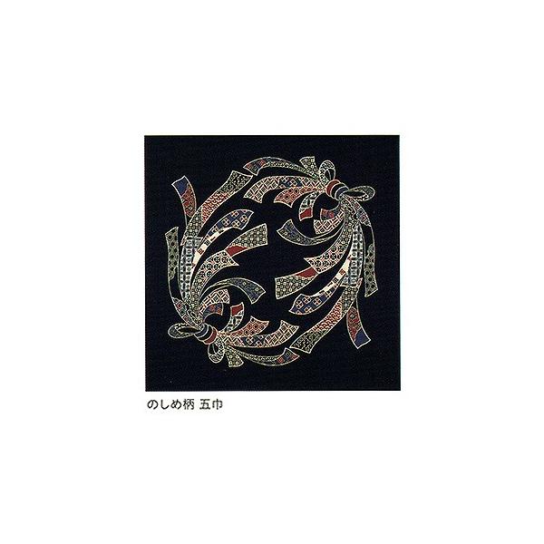 LEyÓTӂ낵 ̂ߕ ܋Ёz񂹏i uLE YU-SUvf a C~ CeAy|Cg20{z [֕s