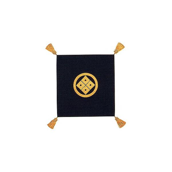 LEyV {Ԏ{Ɩӂ Zz󒍐Y o ʒ uLE YU-SUvf a ӂ Vpi [y|Cg20{z [֕s