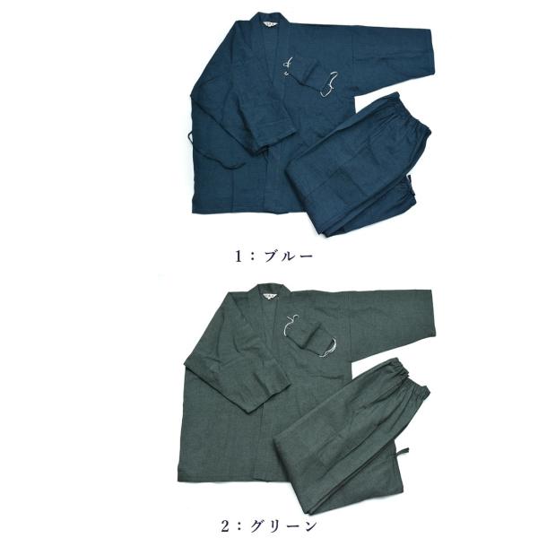 作務衣 マスク セット 男物作務衣 布マスク 日本製 サムエ 寝巻 おしゃれ メンズ 夏用 男性 パジャマ 和服 部屋着 ズボン Www Workplace No