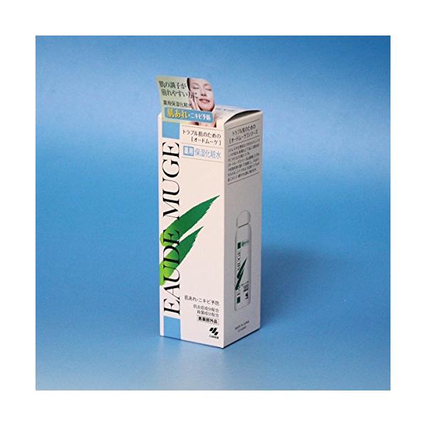 小林製薬オードムーゲ薬用保湿化粧水 200ml : としちゃんSHOP