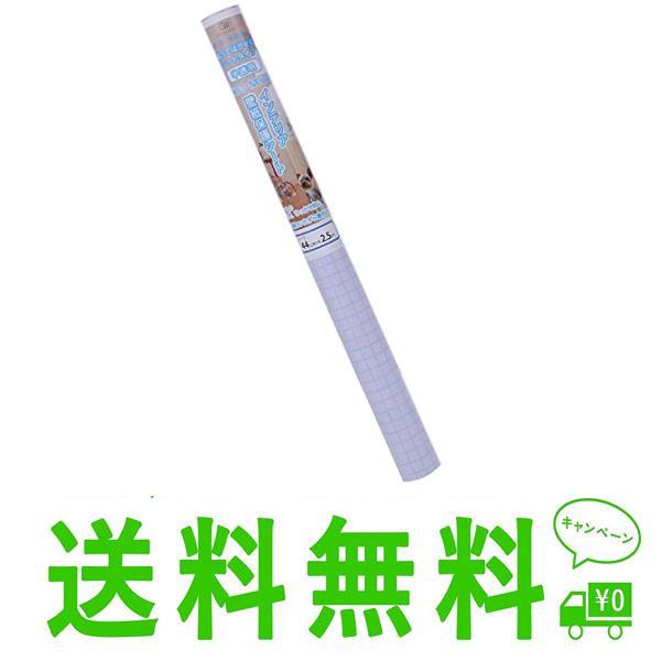 44cm×2.5m グリーンウィーク ペット壁紙保護シート 44cm×2.5m (はがせる粘着タイプ 標準) 半透明 壁の傷、汚れ、ペットしつけ、猫ひっかき防止ペットのしつけ 半透明 壁のキズ、汚れ防止 壁紙保護シート 44cm×2.5mカ...