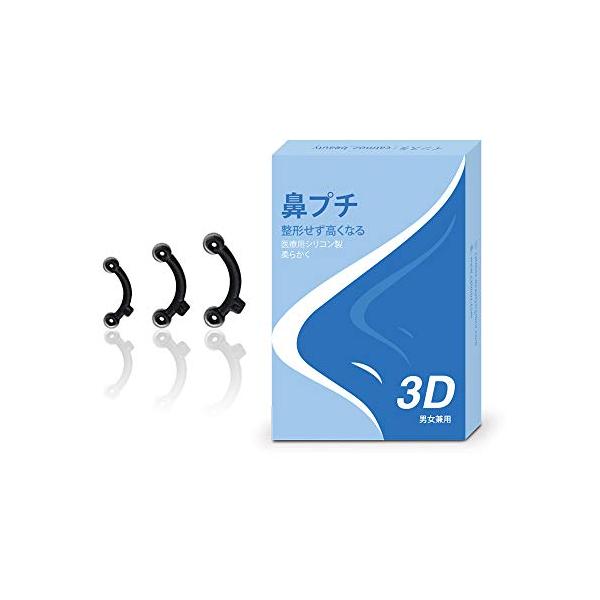 鼻ぺちゃLOVE 鼻ぺちゃ猫ちゃん｜ワンラブ｜ショップニュース｜ピエリ守山