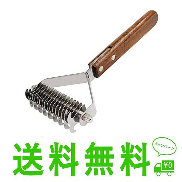 両面 AIDIYA 犬 毛玉取り 猫 コーム ペットコーム 毛玉＆ムダ毛取りコーム ステンレス ペット用品 抜け毛 厚い髪結び除去 犬用 猫用 長毛短毛兼用 (両面)安全性：犬毛玉取りのブレード先端は丸いデザインされ，曲がるアンチスククラッ...