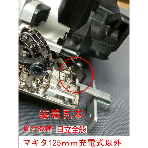 ワンタッチレバーM6　3色セット　単品注文可　色変更可