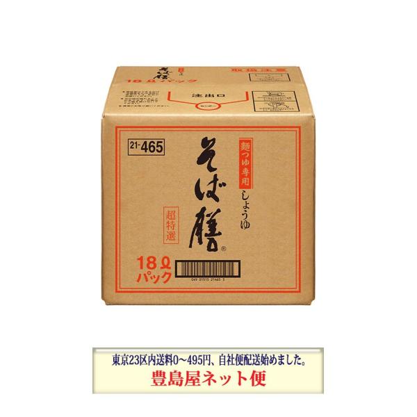 qQ^@ΑV@18L@BIB@y΁Eǂpݖz