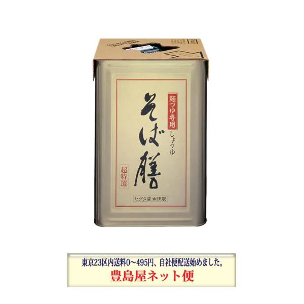 qQ^@ΑV@18L@ʁ@y΁Eǂpݖz