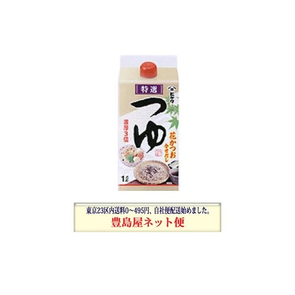 �q�Q�^�@���I��@1L���p�b�N×6