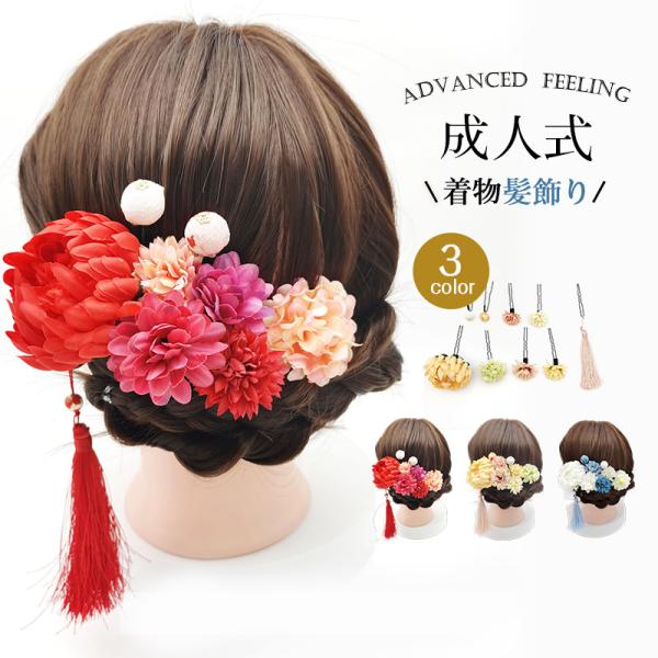 商品詳細:カラー:/ブルー/レッド/イエロー/サイズ:/フリサイズ/関連キーワード:贈り物 引越し母の日 お祝い おすすめ  新生活 バレンタインデー  クリスマス くりすます ギフト 祝い デスク プレゼント記念日 クリスマスプレゼン ホ...