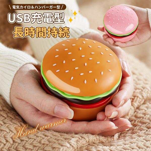 商品詳細:カラー:/オレンジ/ピンク/サイズ:/7.5x5cm/関連キーワード:贈り物 引越し母の日 お祝い おすすめ  新生活 バレンタインデー  クリスマス くりすます ギフト 祝い デスク プレゼント記念日 クリスマスプレゼン ホワイ...