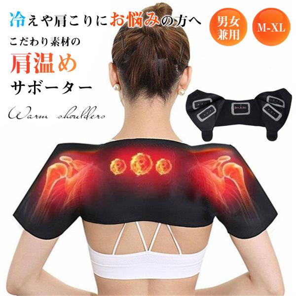 商品詳細:カラー:/ブラック/サイズ:/M/L/XL/関連キーワード:贈り物 引越し母の日 家庭用 プレゼントお祝い おすすめ  新生活 バレンタインデー  クリスマス くりすます ギフト 祝い  会社  ぽかぽか 在宅 デスク ワーク ス...