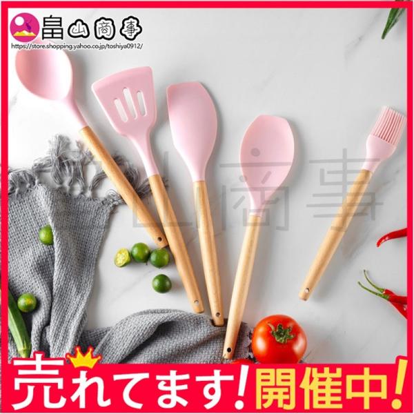 キッチンツールセット ピンク みんな探してる人気モノ キッチンツールセット ピンク キッチン用品 食器 調理器具