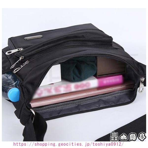 toshiya0912_ts211224nbb08_5